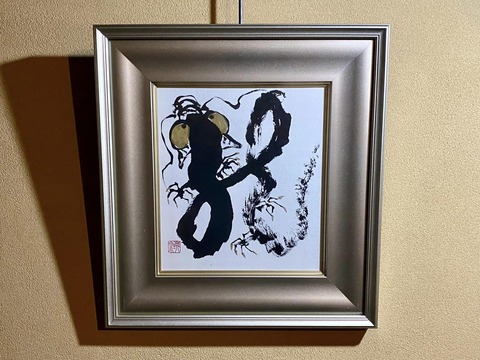 411686957_6684013698375294_3952353266961283088_n