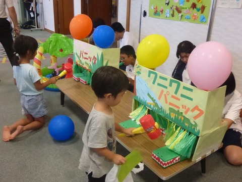 21078283_1281811705262214_307243261914189553_n