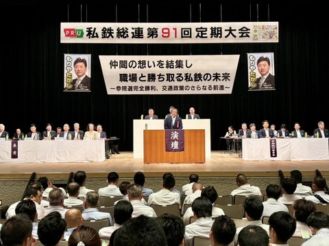 450967133_7581680795275242_8618989019985510916_n