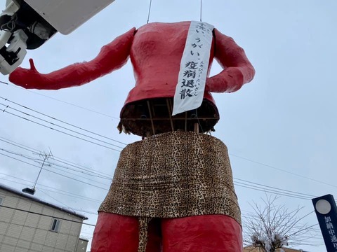 273569563_4576328799143805_7435708722491112030_n