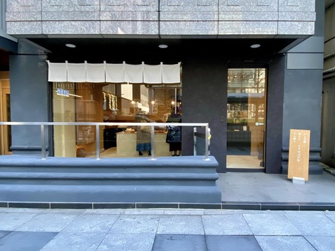 419906149_6784186595024670_1037397713861417_n