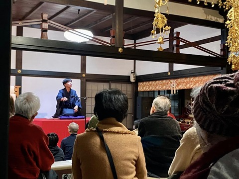 428698686_6918013478308647_7791930038043816028_n