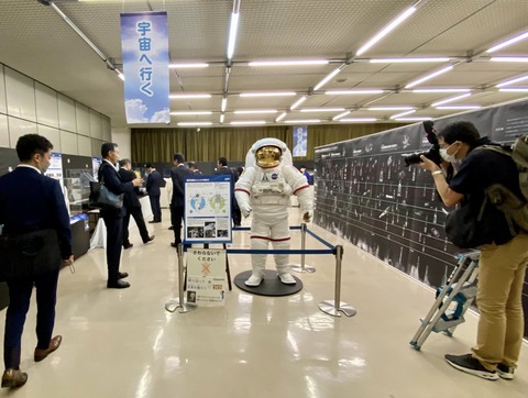 362900625_6146688125441190_8941754363080187147_n