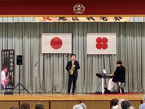 306006554_5193649487411730_5550398553294277084_n