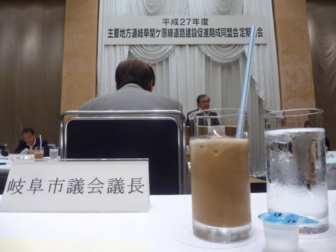 10592705_748666008576789_4489160993373572854_n