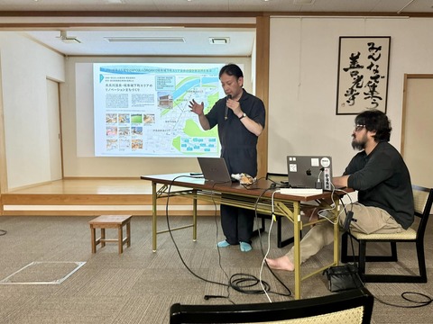 451412011_7585015181608470_8511821240958934207_n