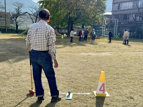 468160937_8466338816809431_8133160660231681969_n