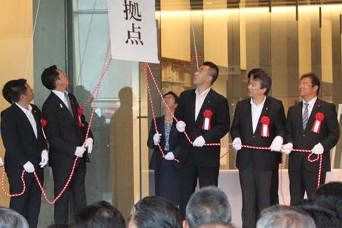 11707473_746840545426002_3653940475455646401_n