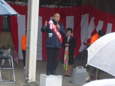 10430889_644617135648344_8100388535625903320_n