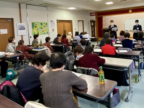 428676377_6935943833182278_5101635052490290159_n