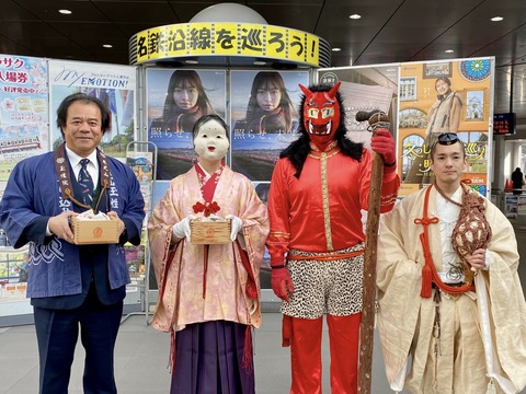 423225195_6826212390822090_8176214024017420242_n