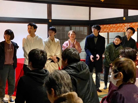 87877138_2546186305491408_1040613156403019776_n