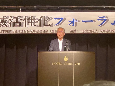 369182426_6261315280645140_622163835546933551_n