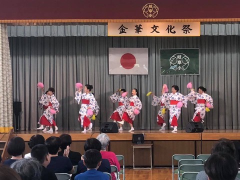 44060347_1712640028846044_8033411610460553216_n