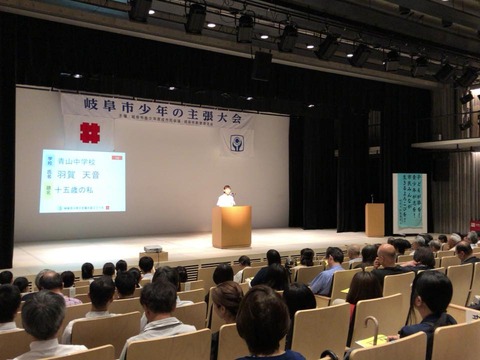 36176834_1558238754286173_3833619265026523136_n