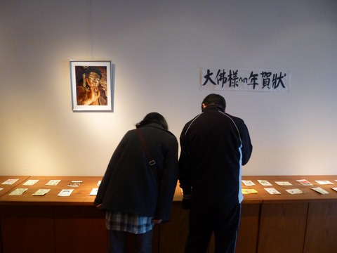 266022_326903604086367_832287341_o