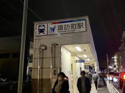 428711791_6933269396783055_1305189643927746692_n