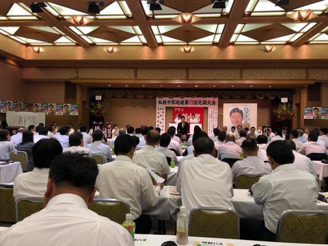 40358098_1660238014086246_4440055083715002368_n