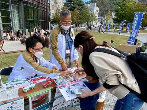 248896324_4212891302154225_5165667146664037168_n