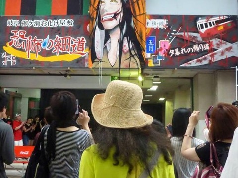 11692660_747379578705432_8675872643191071965_n