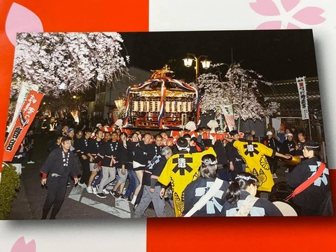 86616230_2531776450265727_2546624875896766464_n