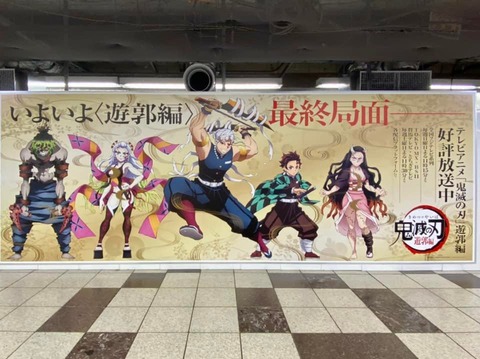 273701626_4583106171799401_8699189253603114355_n