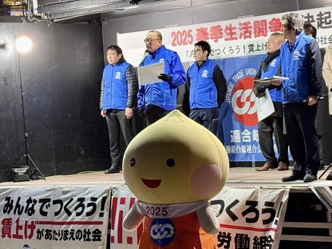 482343186_9070929253017048_3886716157334022447_n