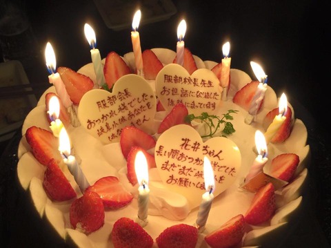 11053123_695814720528585_5108401213865878775_n