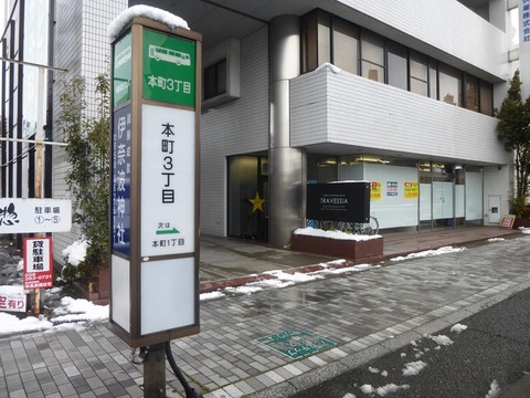 10519498_686444978132226_5969607619900923640_n