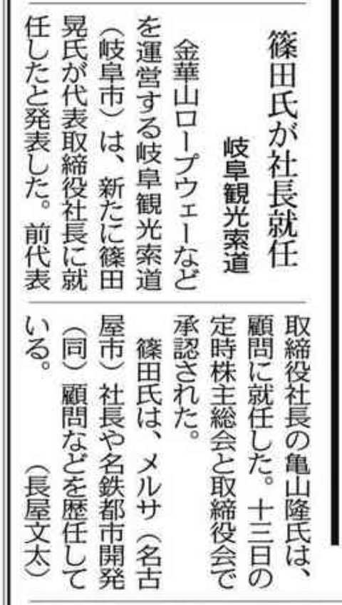 353850334_6024001207709883_7363062472613948453_n