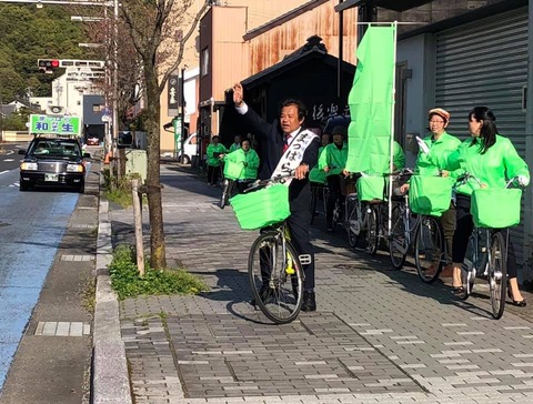 57431212_1974550885988289_4423307258176208896_n