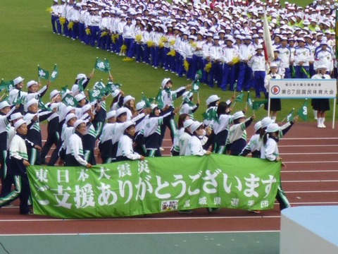 579552_288425474600847_961084158_n