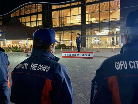 415516079_6713236325453031_8288358539457699404_n