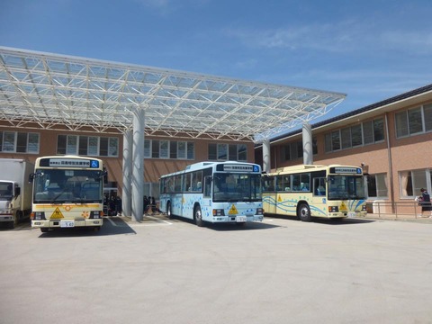 12994415_870151739761548_4233775745362193711_n