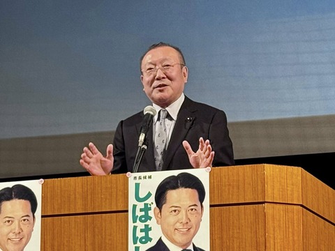 625306139_25559125580437488_4000816477216277472_n