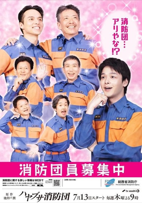 370433923_6246066005503401_1313543914124396288_n