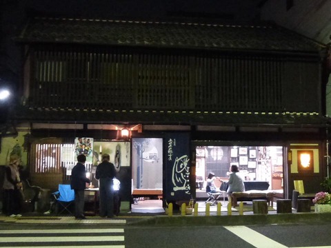 14691039_992988267477894_7684784884200579056_n