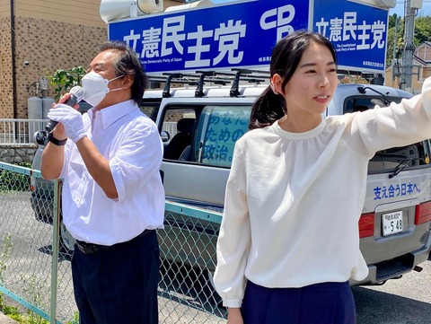 289727227_4965821826861165_7229352103629842988_n