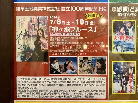 451850336_7598739130236075_5517341888429477402_n