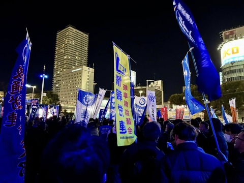 482001730_9070929393017034_2281343481868169656_n