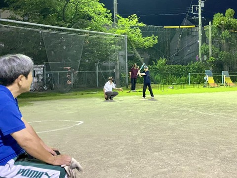 355484980_6041475485962455_4391220942704875404_n