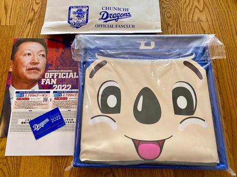 276987957_4690682847708399_613036474796267294_n