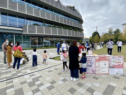 313084527_5301007583342586_7978677846539324120_n