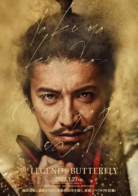 309593247_5218883111555034_5046895162413627557_n