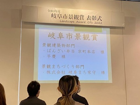 329180654_728799952022770_9170797678500257404_n