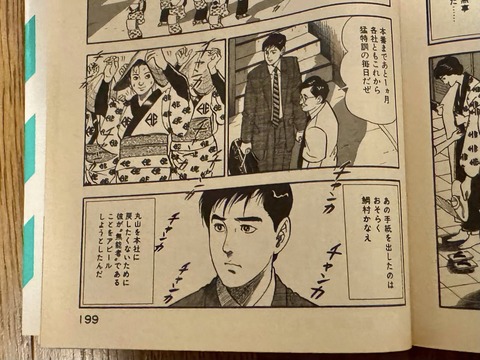 587425475_24943128962037156_2710882002171108138_n