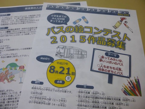 11215814_747483725361684_9046604021347259937_n