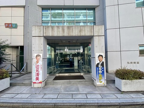 363826074_6163645283745474_8060067701941471957_n