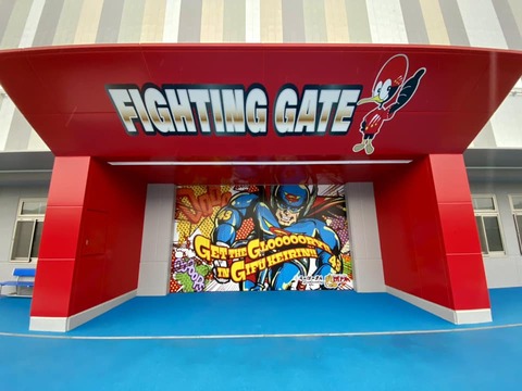 421367905_6799480456828617_6544367873123177477_n