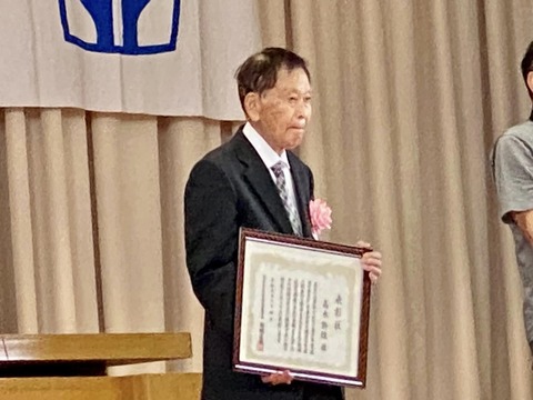 353650731_6008489112594426_5305416245366433870_n